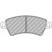 Ferodo DS2500 Brake Pad Set