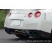 HKS Legamax Premium Exhaust Titanium Tip Tig Welded Nissan GT-R R35