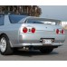 HKS Super Turbo Muffler Exhaust Nissan Skyline R32 GT-R